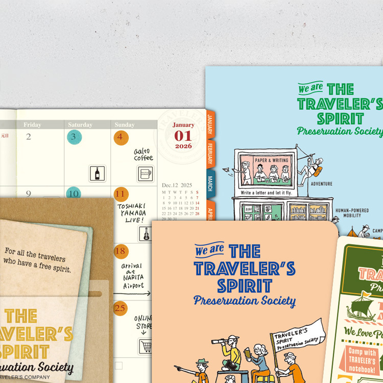 The Travelers Spirit