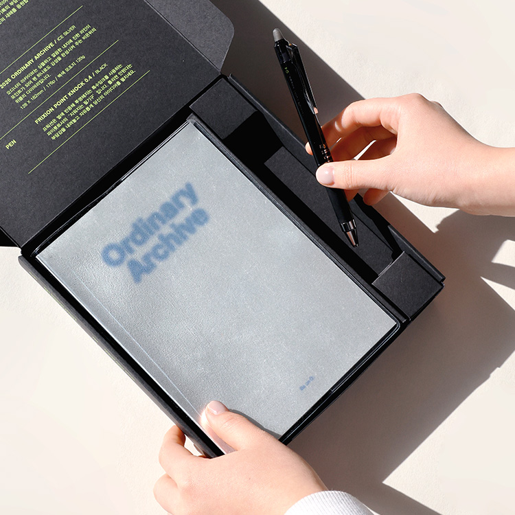 비온뒤X파이롯트 A NEW PAGE|~30%