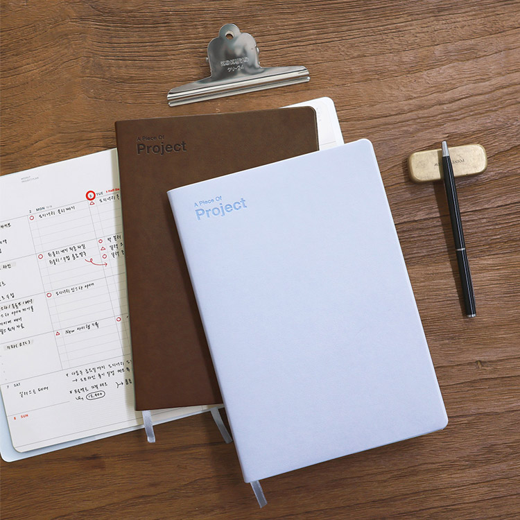 2026 다이어리 Pick [오피스]