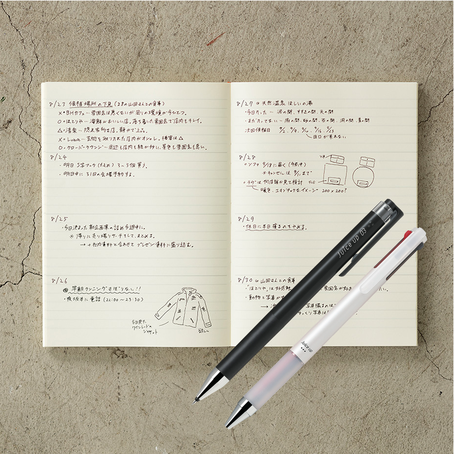 필기감 X 필기감|~22%