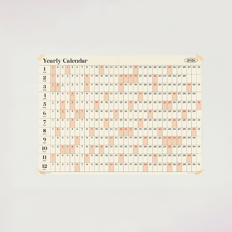 [페이퍼리안] 2026 리마인드 이얼리 캘린더 (포스터) 증정 이벤트