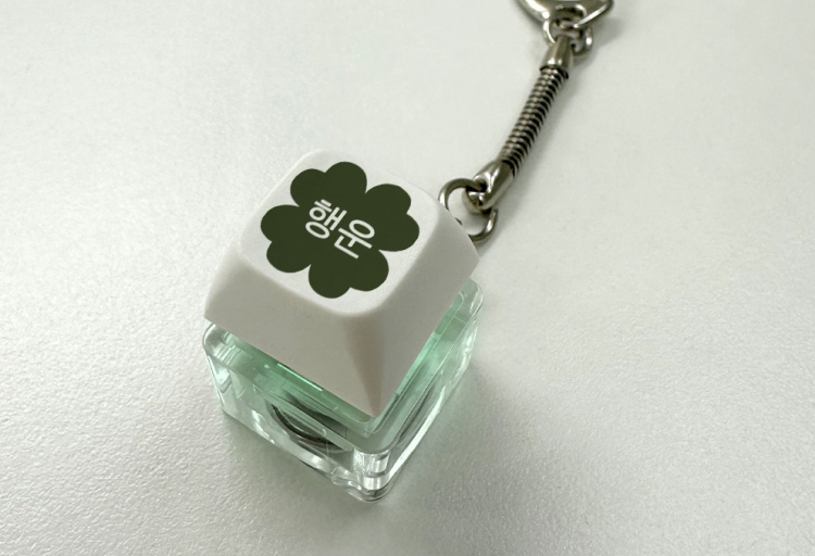 목 기운 보충해주는 그린템|~67%