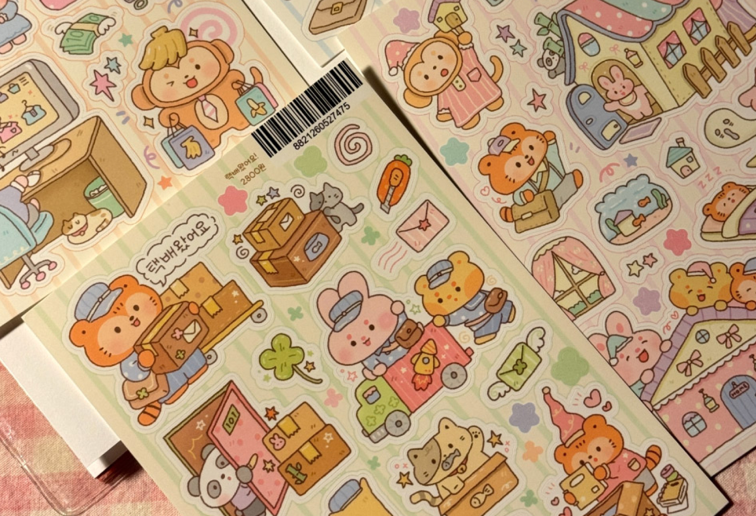 쿠킹쿠키X소푸: 집콕 친구들