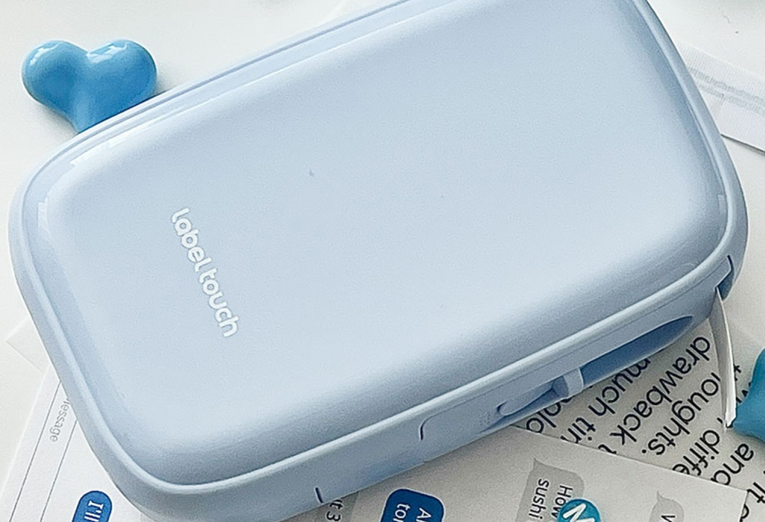 내 다꾸, 왠지 2% 밋밋한데?