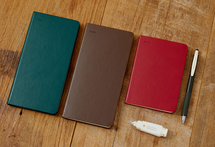 [루카랩] 빈티지 기록책 세트