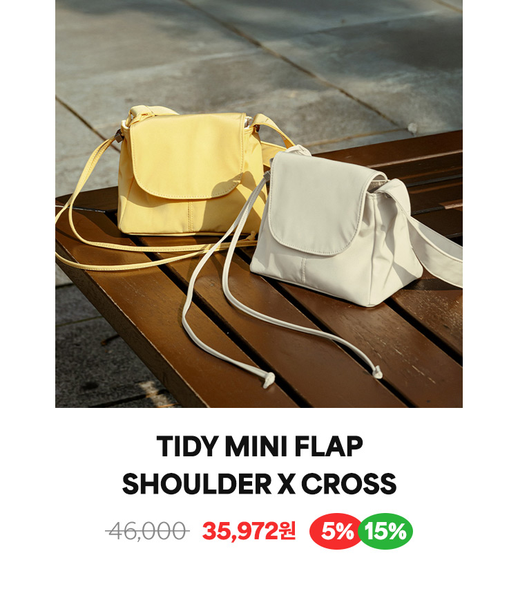 TIDY MINI FLAP SHOULDER X CROSS 타이디 미니플랩 숄더크로스