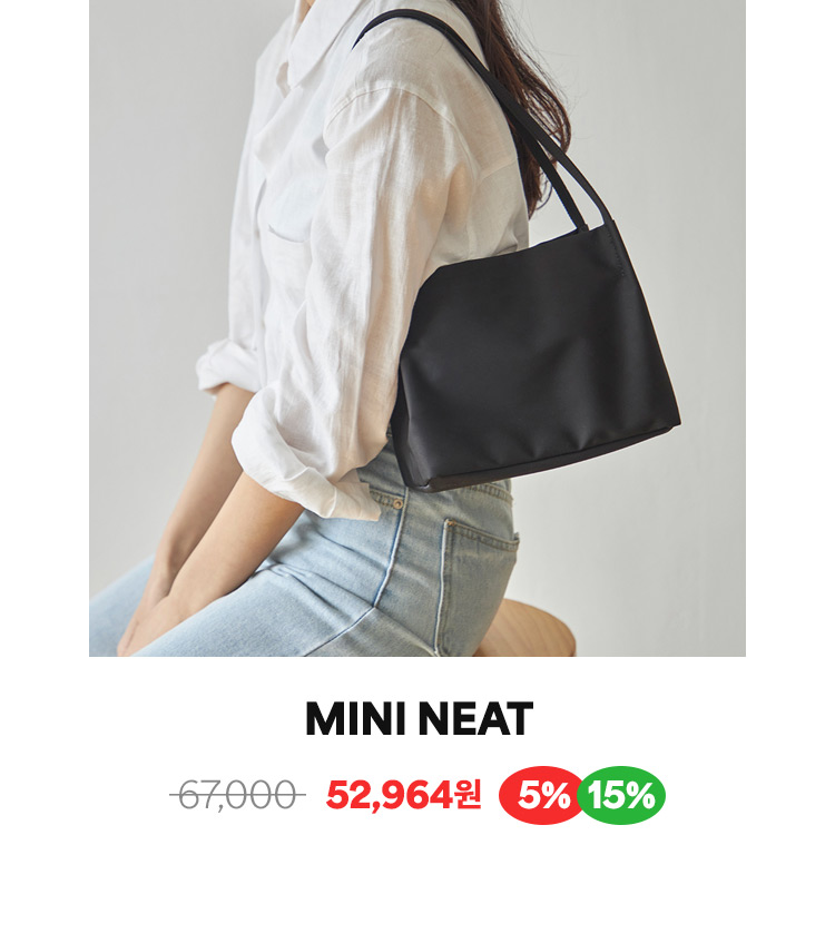 MINI NEAT 미니 니트