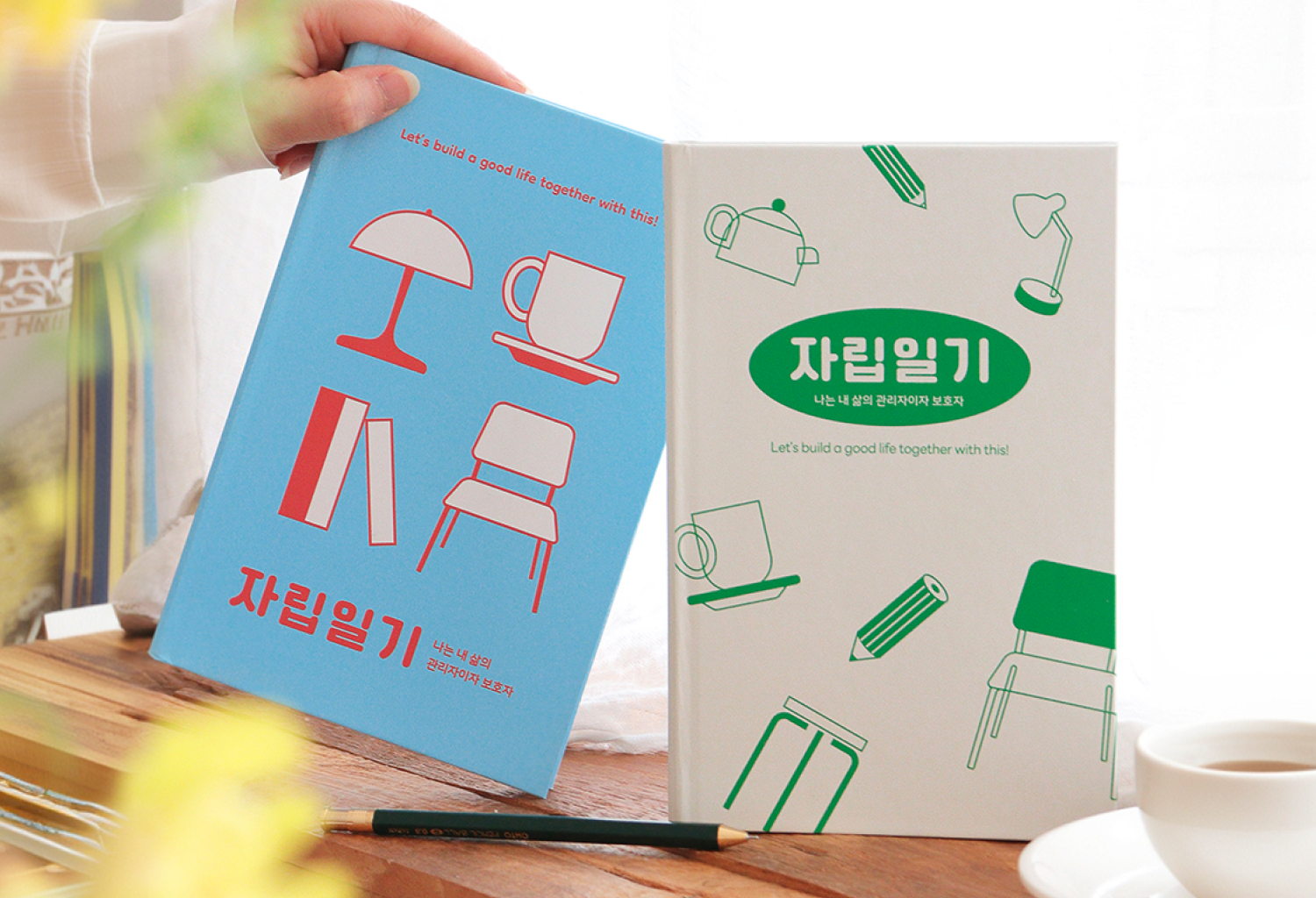 인디고 브랜드전
