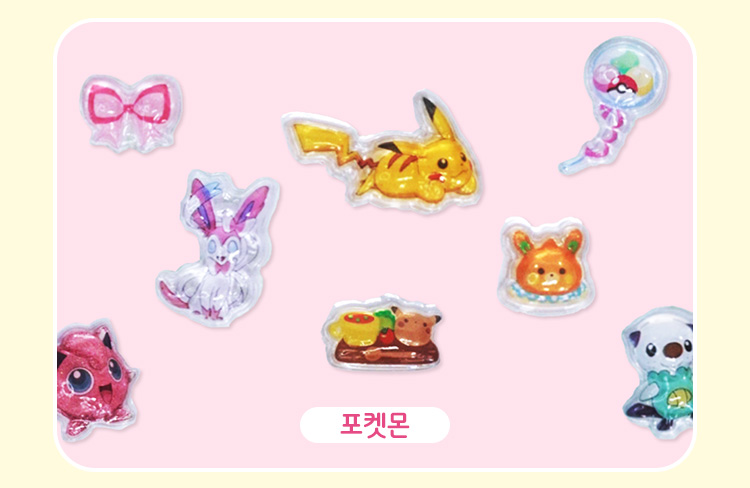 포켓몬