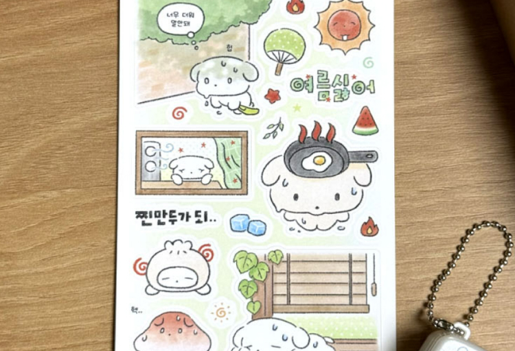 웰컴! 다꾸 아파트먼트_8월 신규 입주