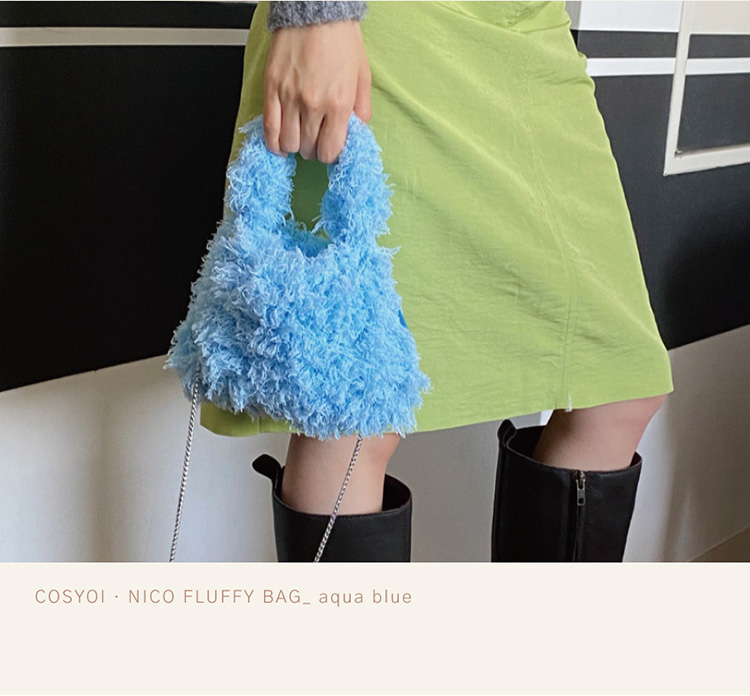 NICO FLUFFY BAG_ aqua blue