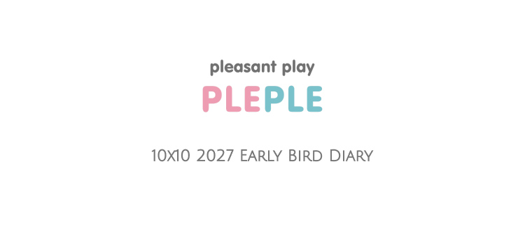 플레플레 브랜드관