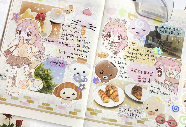 I ♥ 모이또이