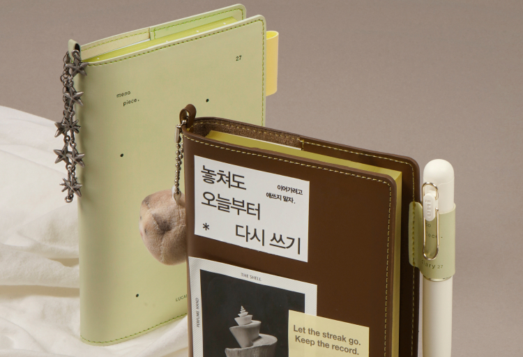 [재입고] 메노피스 다이어리