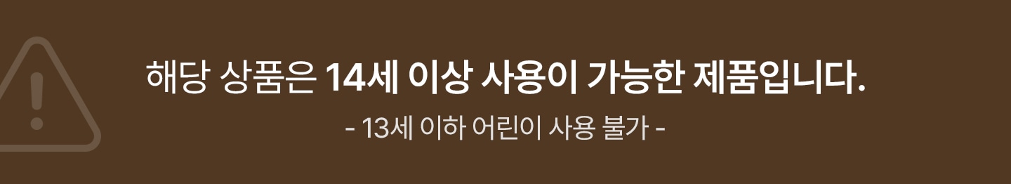 해피 머쉬룸 무선 미니 무드등 인테리어 조명 무드 등 상세 이미지 16