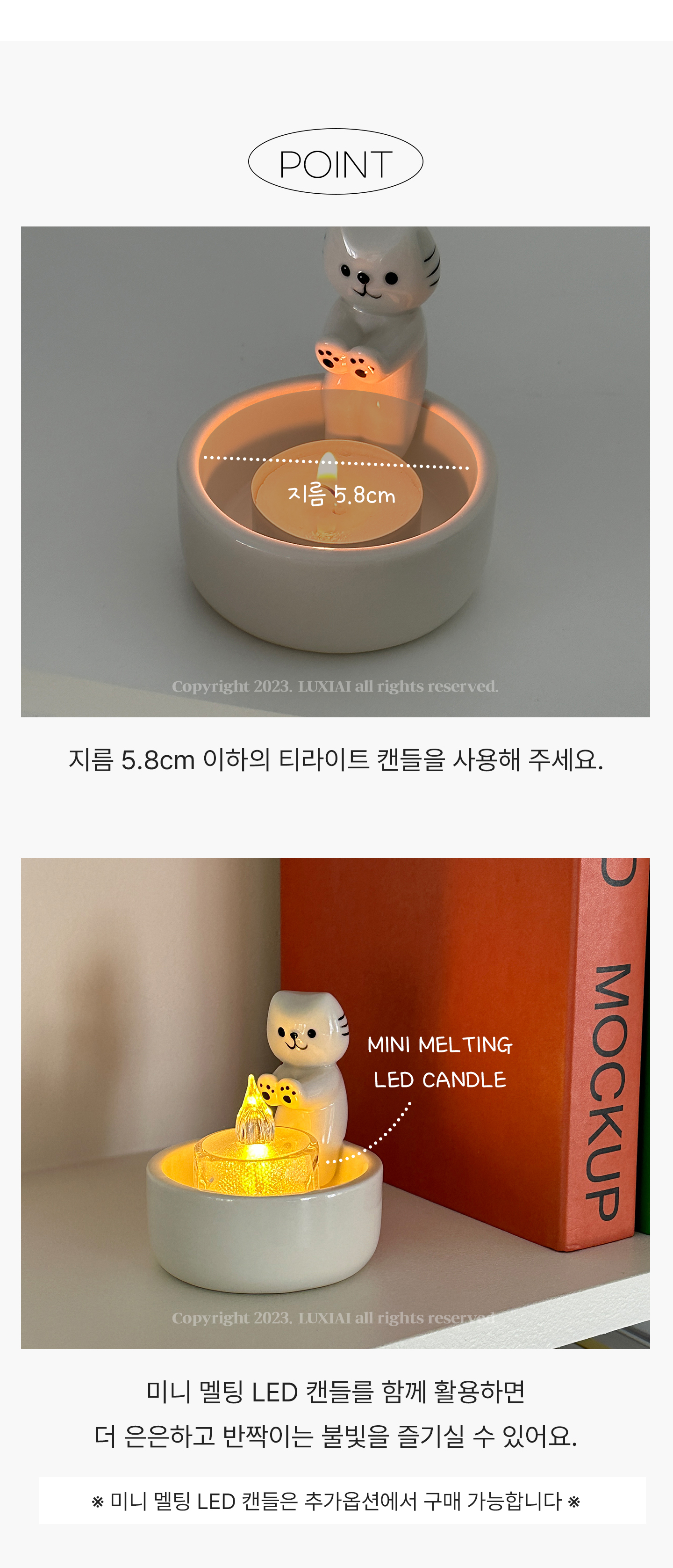 불멍 고양이 캔들 홀더 도자기 촛대 트레이 향초 인테리어 오브제 상세 이미지 3