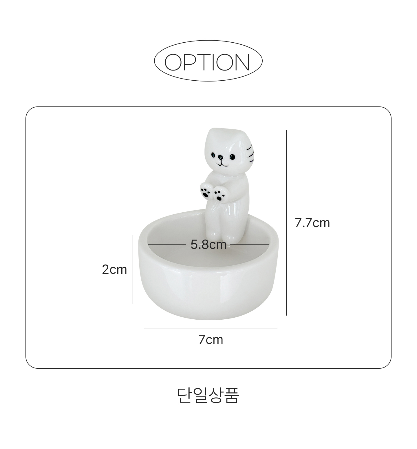 불멍 고양이 캔들 홀더 도자기 촛대 트레이 향초 인테리어 오브제 상세 이미지 8