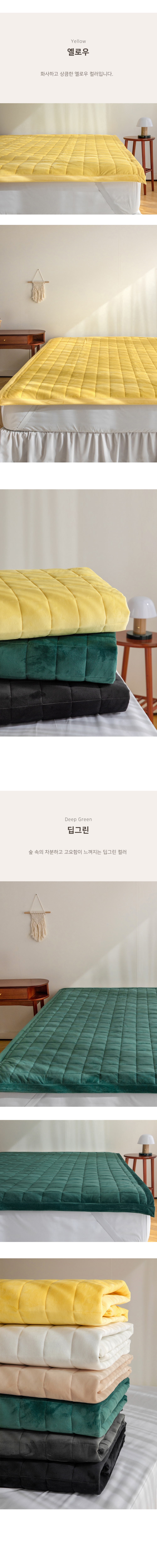 부드러운 밀크 극세사 고정밴딩 겨울 침대패드(SS/Q/K)-6color 상세 이미지 5