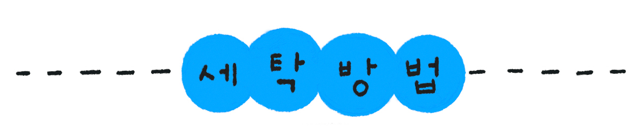 아뜰리에 코튼 블랭킷, 2 colors 상세 이미지 12