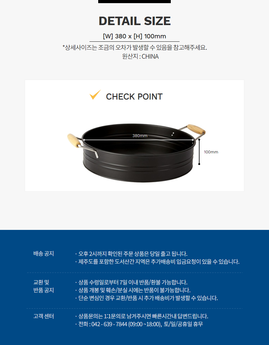 토마스 브라운 상세 이미지 13