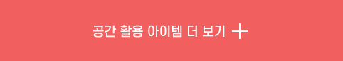 더보기