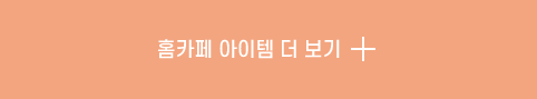 더보기