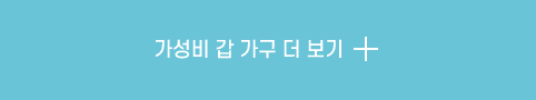 더보기
