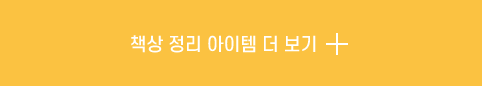 더보기
