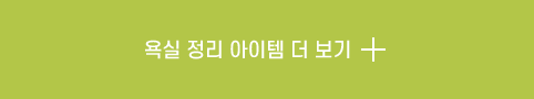 더보기