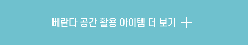 더보기