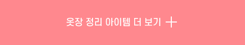 더보기