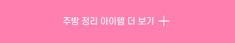 더보기