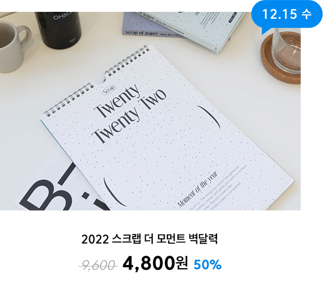 12/15