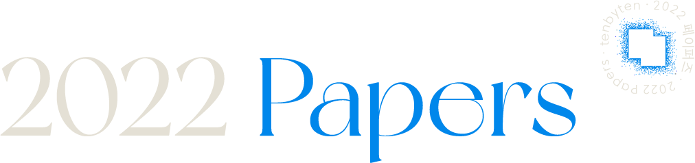 2022 papers