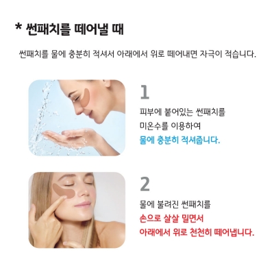 addImage5