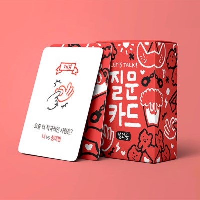 텐바이텐 10X10 : 질문카드 19 커플 카드 밸런스게임  술 보드 게임