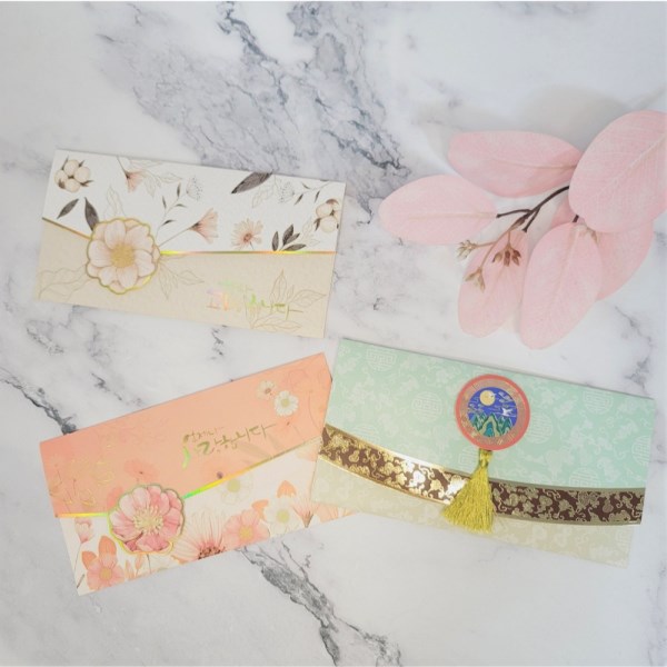 결혼식 봉투 상품 이미지