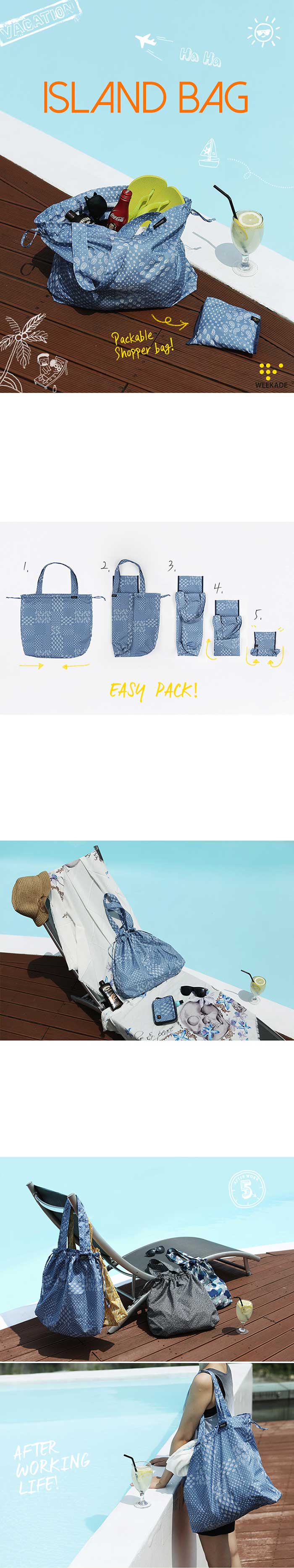 ISLAND BAG 상세 이미지 1