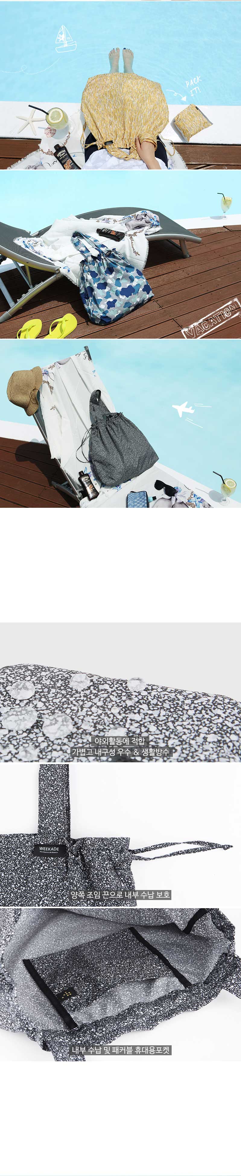 ISLAND BAG 상세 이미지 2