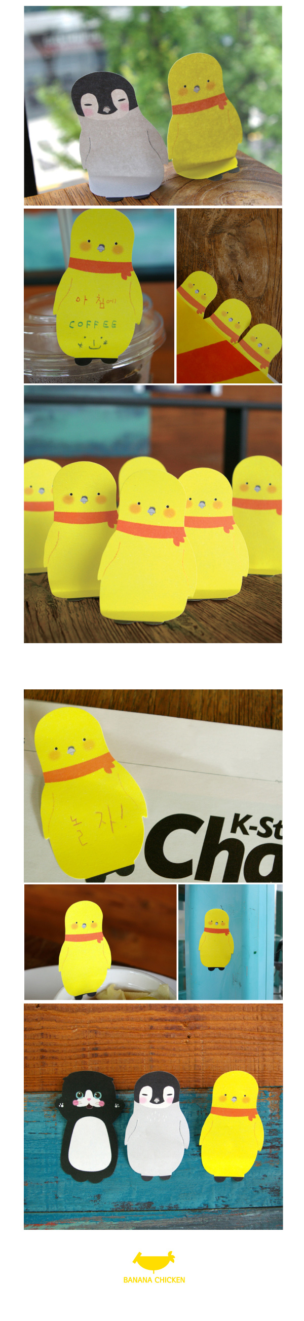 아기 병아리 조아리 메모잇 상세 이미지 2