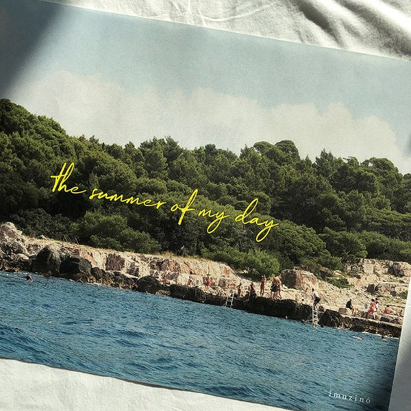 the summer of my day 포스터