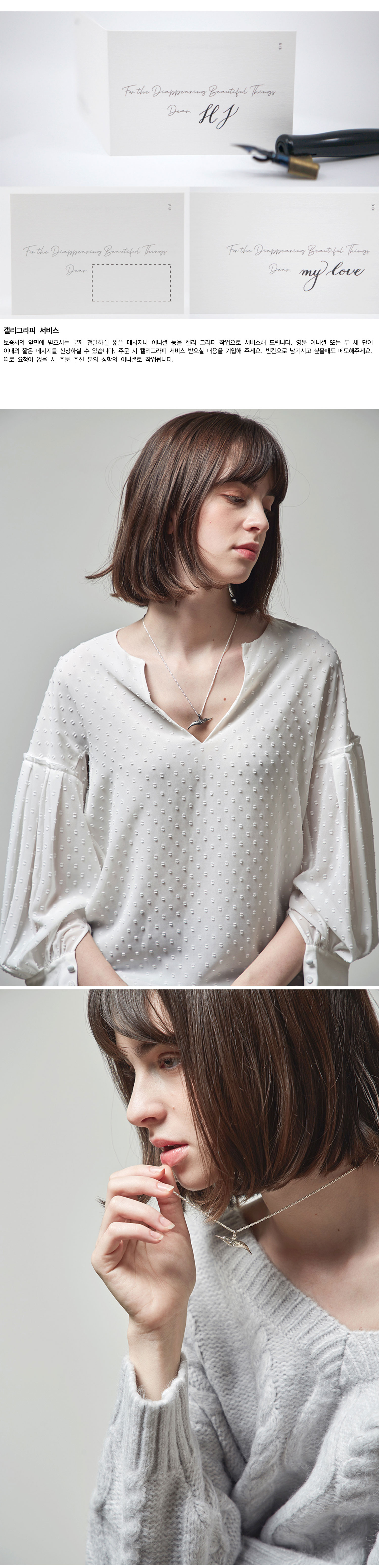 Narwhal_50cm_Necklace 일각고래 상세 이미지 3