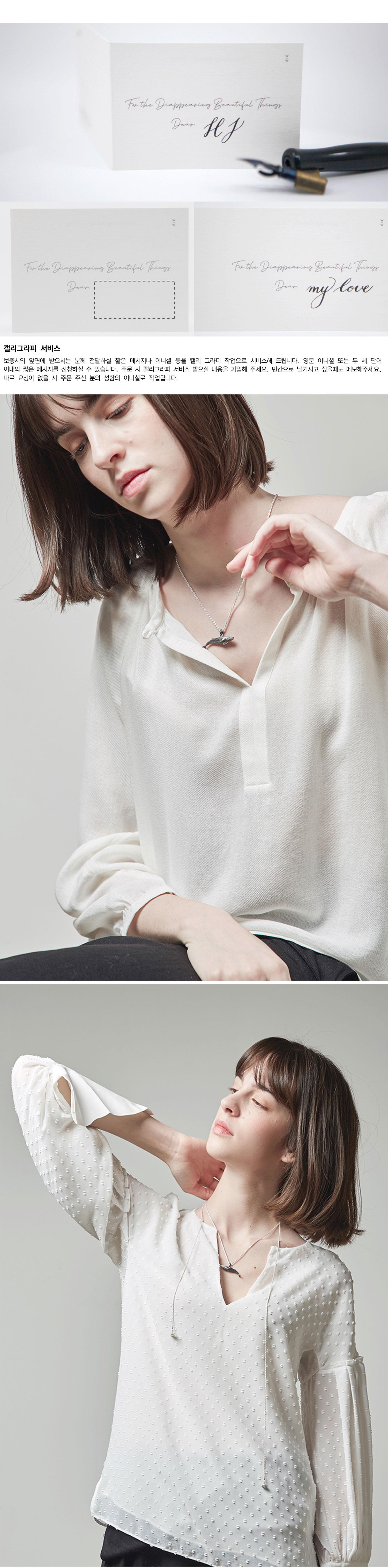 Blue Whale_ver.1_50cm_Necklace 블루웨일 상세 이미지 3