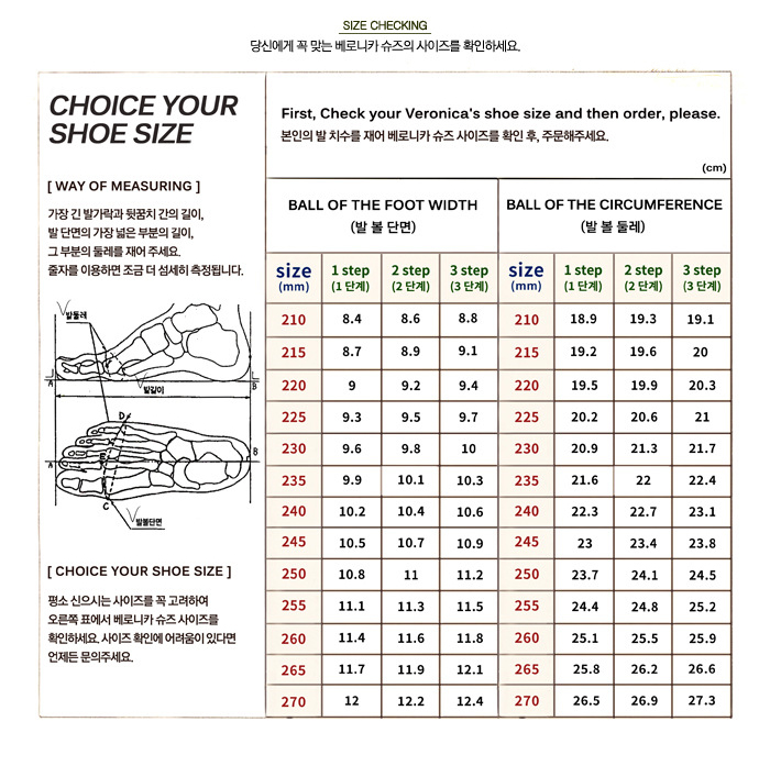 [텐바이텐 단독][5color] VWMS STANDING 상세 이미지 7