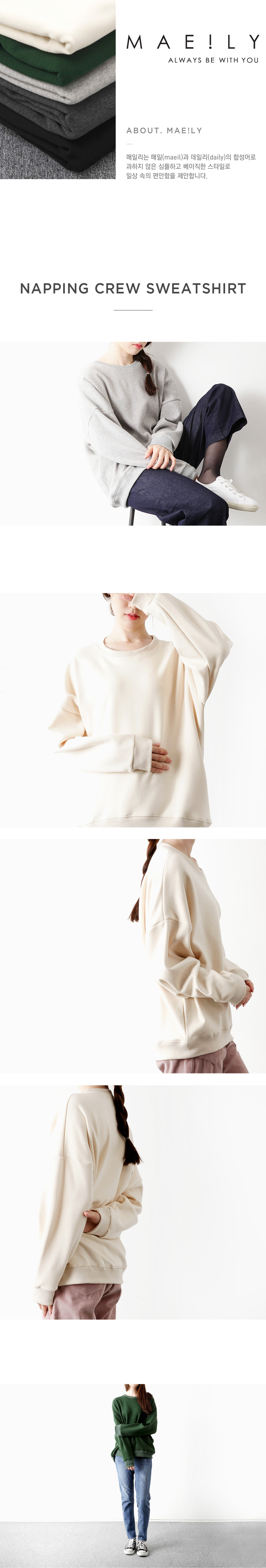 napping crew sweatshirt 상세 이미지 1