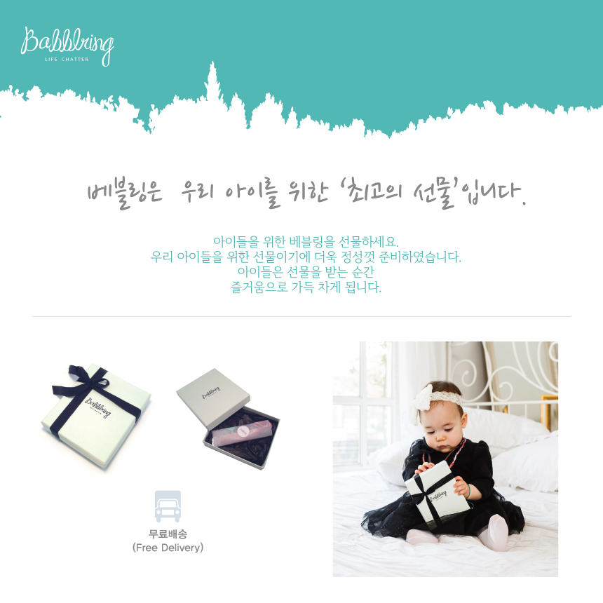 어드저스터블(별) 상세 이미지 2