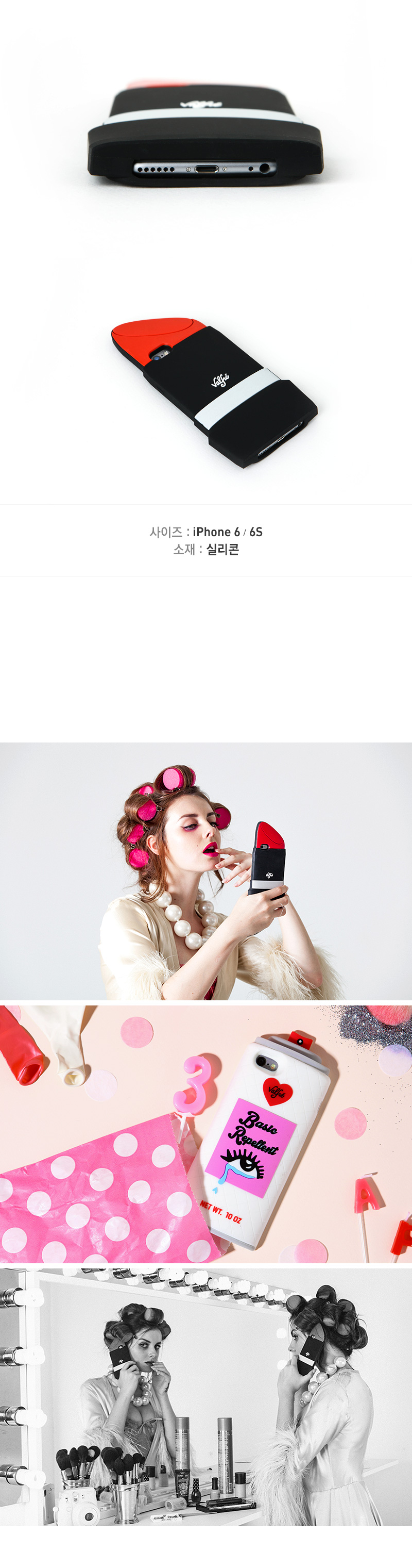 [Valfre 정품]  LIPSTICK 3D iPHONE 6/6S 상세 이미지 2