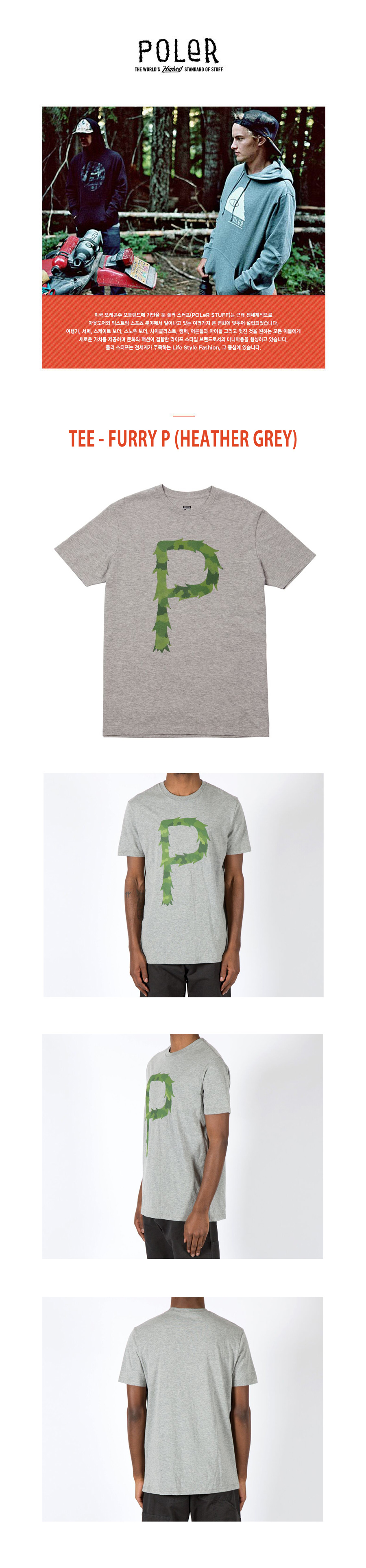 TEE - FURRY P (HEATHER GREY) 상세 이미지 1