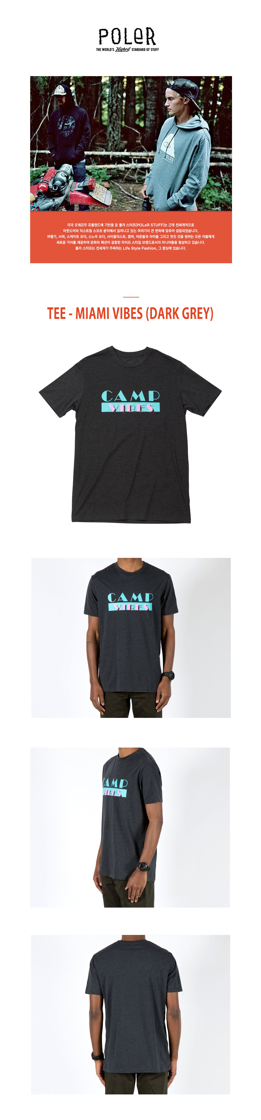 TEE - MIAMI VIBES (DARK GREY) 상세 이미지 1