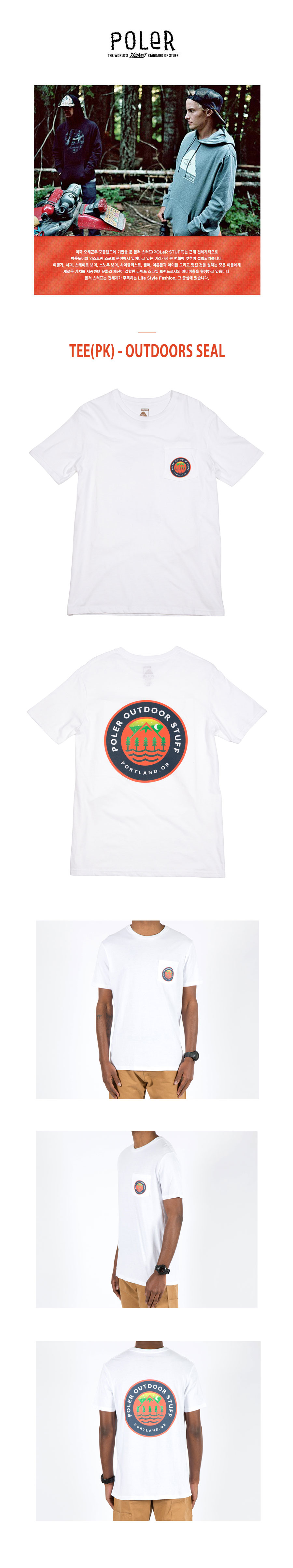 TEE(PK) - OUTDOORS SEAL (WHITE) 상세 이미지 1